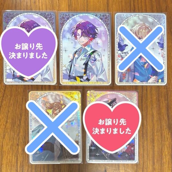ART OF NIJISANJI ランダムコレクションカード レア 渡会雲雀