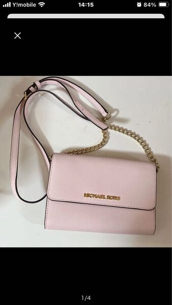 正規品 マイケルコース バッグ MICHAEL KORS サフィアーノレザー ジェット ピンク ポシェット ショルダーバッグ
