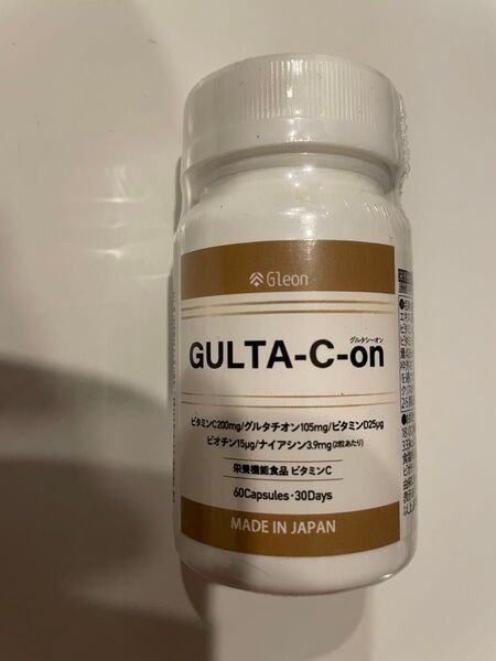 【未開封】グルタシーオン サプリメントGULTA-C-on 60カプセル 日本製