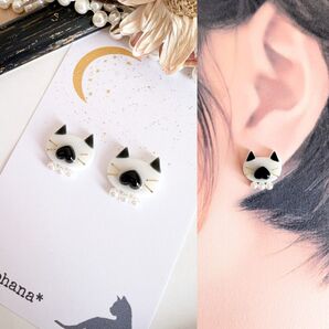お口ふっくら もちもち ぶち猫 白黒 パール ピアス イヤリング