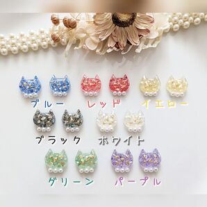 shell×cat きらきら 猫 パール ピアス イヤリング