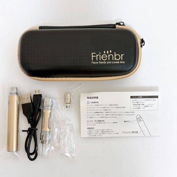 Frienbr フレンバー 電子タバコ スターターキット ベージュ 1個