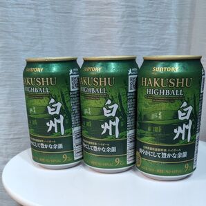 サントリー 白州 ハイボール缶 3本セット