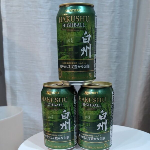 SUNTORY プレミアムハイボール白州 爽やかにして豊かな余韻 350ml缶3つ