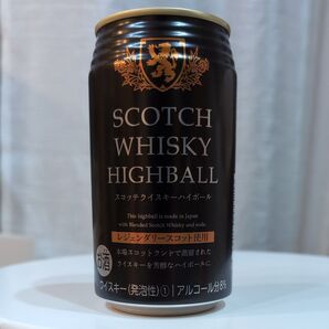 スコッチウイスキーハイボール