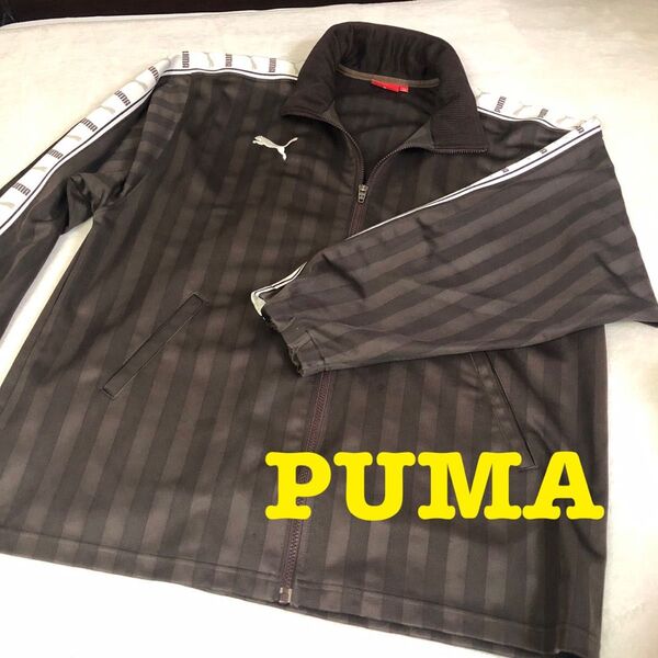 【希少サイズ】PUMA プーマ トラックジャケット L~0 メンズ ストライプ ジャージ プーマ プージャ ストリート