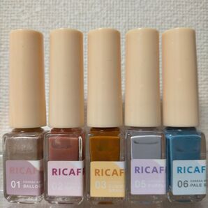 リカフロッシュ RICAFROSH コレガネイル ネイルカラー セット まとめ売り マニキュア ネイルポリッシュ ネイルエナメル
