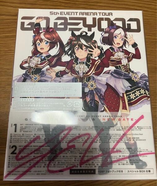 ウマ娘 プリティーダービー 5th EVENT TOUR GO BEYOND YELL NEWGATE Blu-ray ブルーレイ