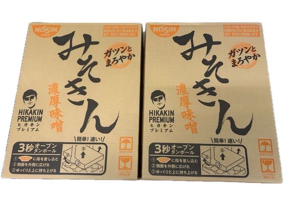 HIKAKIN PREMIUM みそきん濃厚味噌ラーメン 2箱(12個×2)