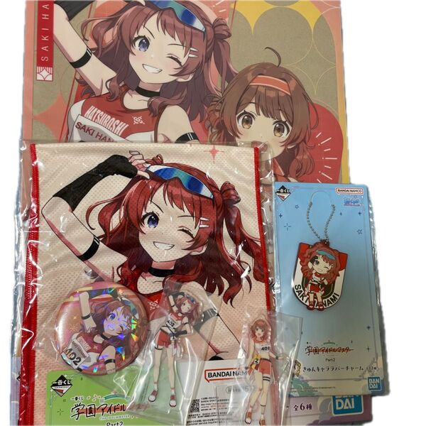 学園アイドルマスター 一番くじ 花海咲季 花海佑芽 D賞 E賞 F賞 G賞 H賞 コンプリートセット アクリルスタンド 缶バッジ