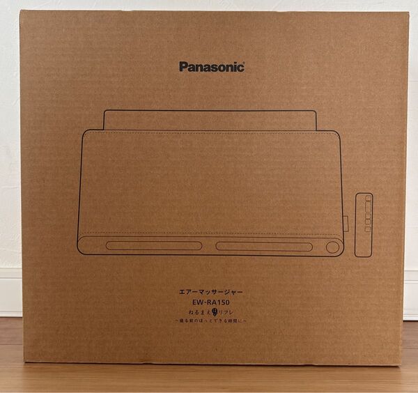 エアーマッサージャー ねるまえほっとリフレ EW-RA150-H(ダークグレー) Panasonic