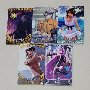 Fate FGO アーケード カード セット ライダー メドゥーサ 言峰 衛宮士郎 等