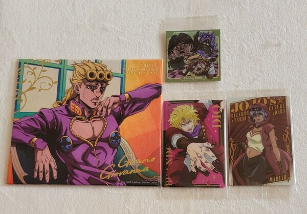 ジョジョ グッズ セット まとめ 色紙 ウエハース カード ジョルノ ディオ DIO マライア エボニーデビル