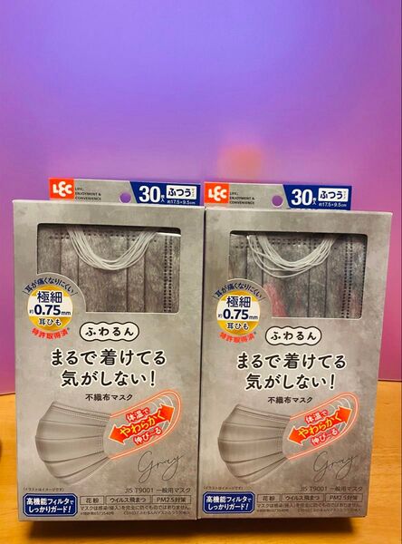 【新品未開封】ふわるん まるで着けてる気がしない! グレー 60枚(10枚セット×6) 不織布マスク