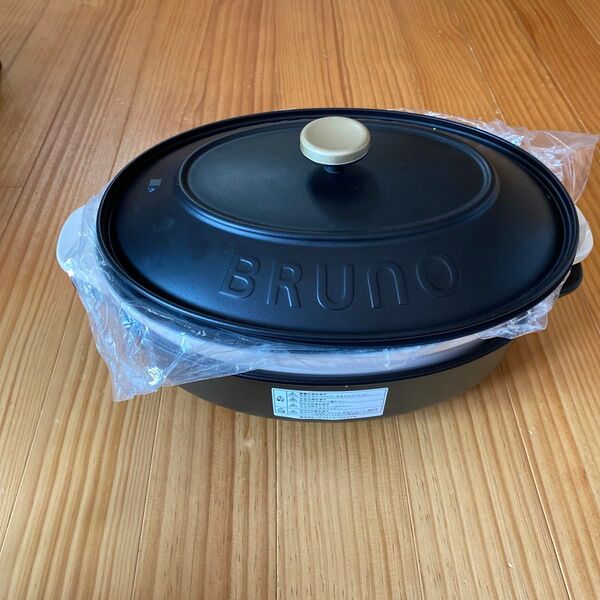 ブルーノ 40センチ ホットプレート