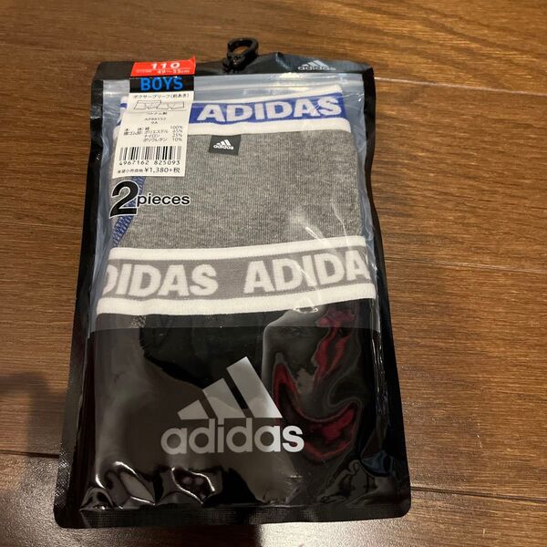 前開き ボクサーブリーフ ボクサーパンツ 下着 黒 ブリーフ 肌着 男の子 110 アディダス adidas グレー