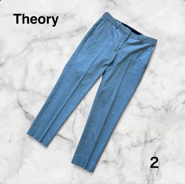 Theoryセオリー/テーパードパンツ グレー スラックス 2
