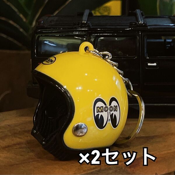 新品 MOONEYES ムーンアイズ ヘルメット キーホルダー キーリング 2点セット ホットロッド