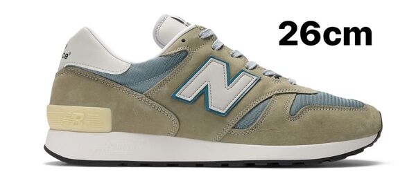 New Balance Made in USA 1300JP