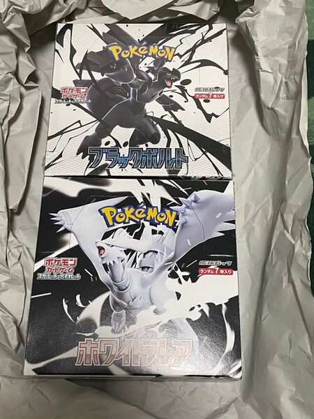ポケモンカードゲーム スカーレット&バイオレット 拡張パック ホワイトフレア ブラックボルト 2BOX