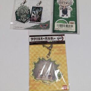 鬼滅の刃 不死川実弥 アクリルフィギュア キーホルダー アクリメトリー セット