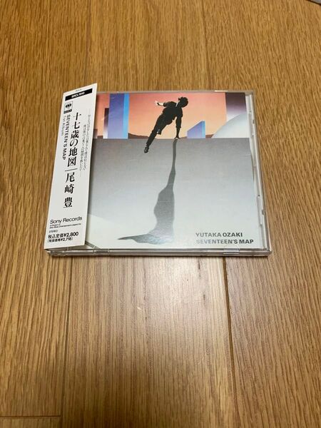 尾崎豊 十七歳の地図 1stアルバム CD