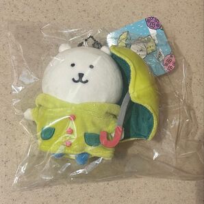 ナガノマーケット 雨だねマスコット くま