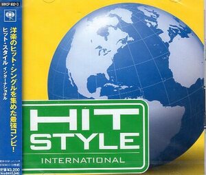 ■ ヒット・スタイル インターナショナル ( HIT STYLE INTERNATIONAL ) 新品 洋楽最強コンピレーション！ 2枚組 CD 即決 送料サービス♪