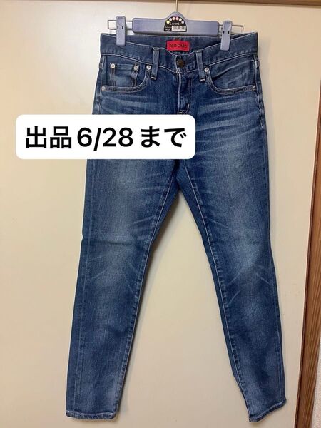 RED CARD ジーンズ デニムパンツ ジーパン レッドカード ストレッチ デニム インディゴ