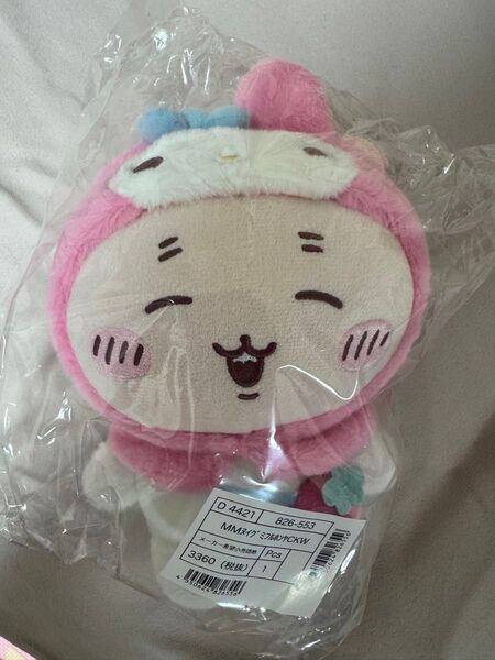 ちいかわ サンリオ マイメロディ 古本屋 ぬいぐるみ 新品未使用