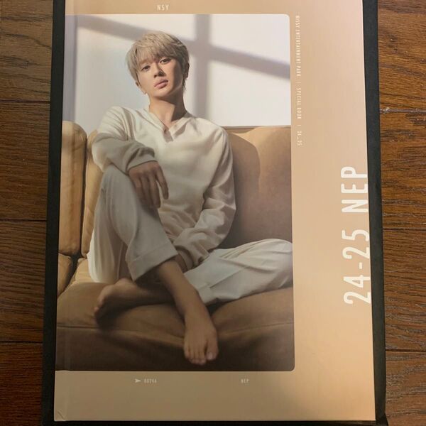 Nissy 会報誌 24-25NEP
