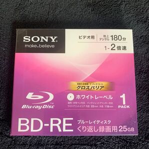 SONY ブルーレイ BNE1VCPJ2 SONY ソニー