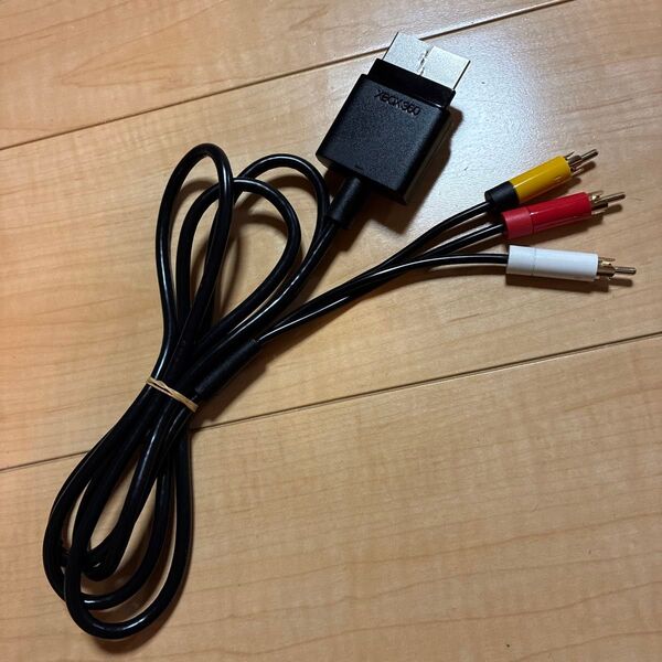 ショート版! キレイ! マイクロソフト純正品 XBOX360 AVケーブル コードの長さは約1.7m ピンケーブル 動作確認済み