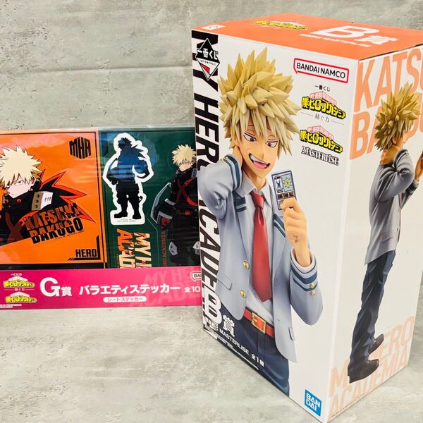 1番くじ ヒロアカ B賞 爆豪勝己 フィギュア かっちゃん 僕のヒーローアカデミア