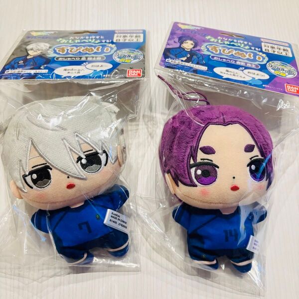 ブルーロック すぴぬい ぬいぐるみ おしゃべり 凪誠士郎 御影玲王