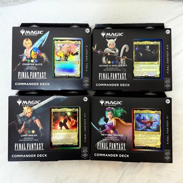 【4個セット】MTG FINAL FANTASY 統率者デッキセット 未開封