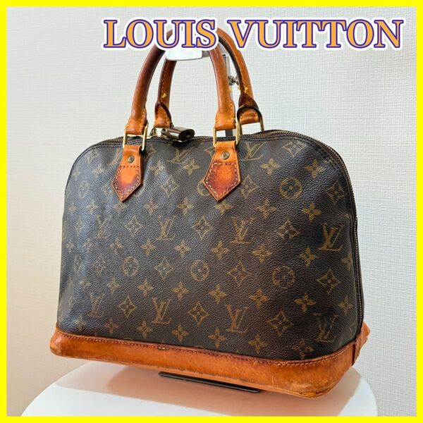 ■美品■LOUIS VUITTON ルイヴィトン アルマ ハンドバック モノグラム M51130 ブラウン
