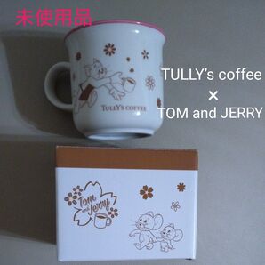 未使用品!タリーズコーヒー×トムアンドジェリー マグカップ TOM and JERRY