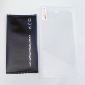 AQUOS R2 液晶保護フィルム 1枚 ガラスフィルム