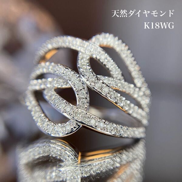 マイクロパヴェ☆ 天然ダイヤモンド リング 計0.48ct K18WG