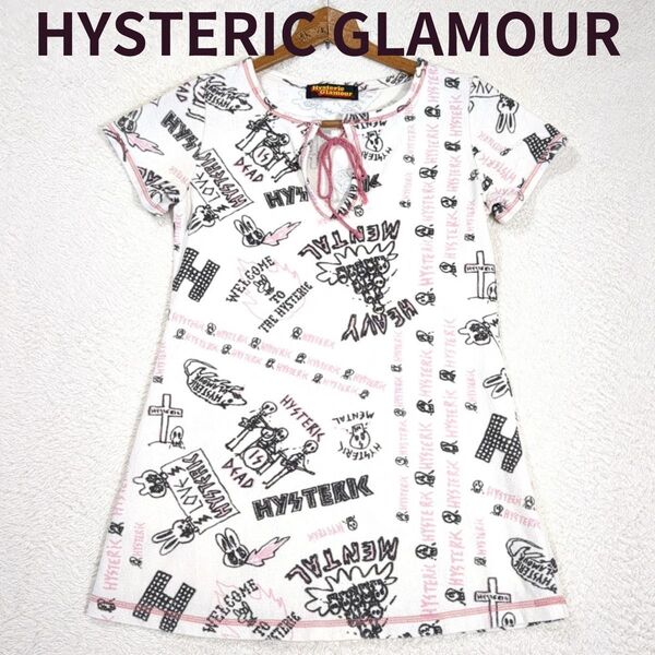 Hysteric Glamour ヒステリックグラマー トップス ティーシャツ Tシャツ 半袖 パイル地 レディース ホワイト系
