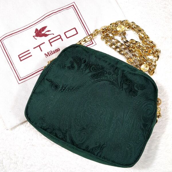 ETRO エトロ ショルダーバッグ ゴールドチェーン ゴールド金具 ペイズリー 肩掛け 斜め掛け レディース グリーン系 ナイロン