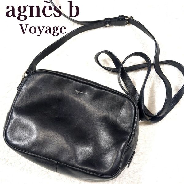 agns b Voyage アニエスベーボヤージュ ショルダーバッグ カメラバッグ オールレザー 肩掛け 斜め掛け ブラック