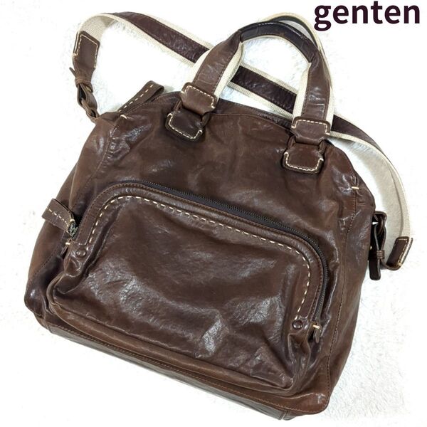 genten ゲンテン ハンドバッグ ショルダーバッグ 2way A4収納可 手提げ 肩掛け レディース 通学 ブラウン レザー