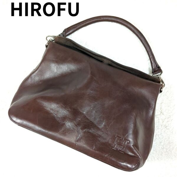 HIROFU ヒロフ ショルダーバッグ ワンショルダー ハンドバッグ 肩掛け ロゴ型押し Hロゴ レディース ブラウン レザー