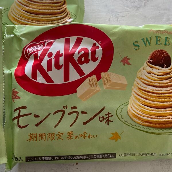最終お値下げしました! 期間限定 キットカット 2袋 チョコレート モンブラン