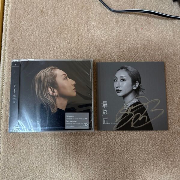 CD Ms.OOJA 最終回 直筆サイン付き Zeppツアー