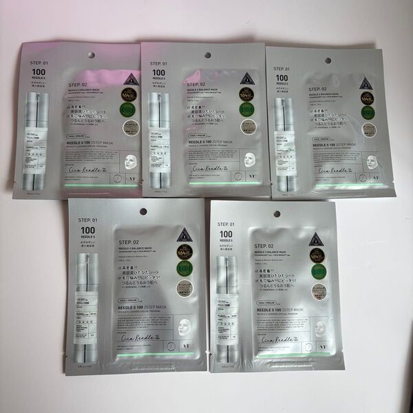 VT CICA REEDLE S 100 2STEP MASK リードルS100 2ステップマスク 5枚セット リードルショット