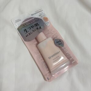 KOSE コーセー Urumina+ 生つや肌 おしろいUV乳液 【ナチュラルベージュ】