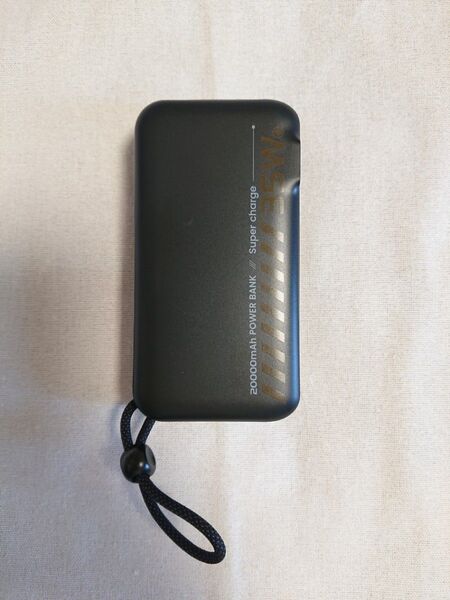 モバイルバッテリー 20000mAh 大容量 急速充電 4台同時充電 PSE認証済